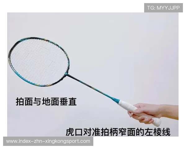 羽毛球混双互换站位连得关键分——从默契到高效进攻的实战秘籍